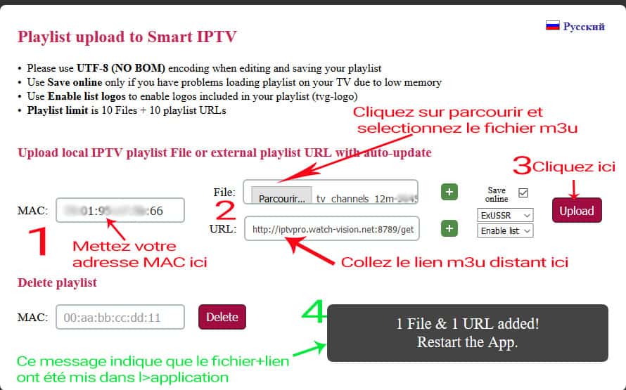 Comment injecter/uploader votre playlist m3u dans l'application Smart iptv ? 3 Tuto IPTV Abonnement IPTV
