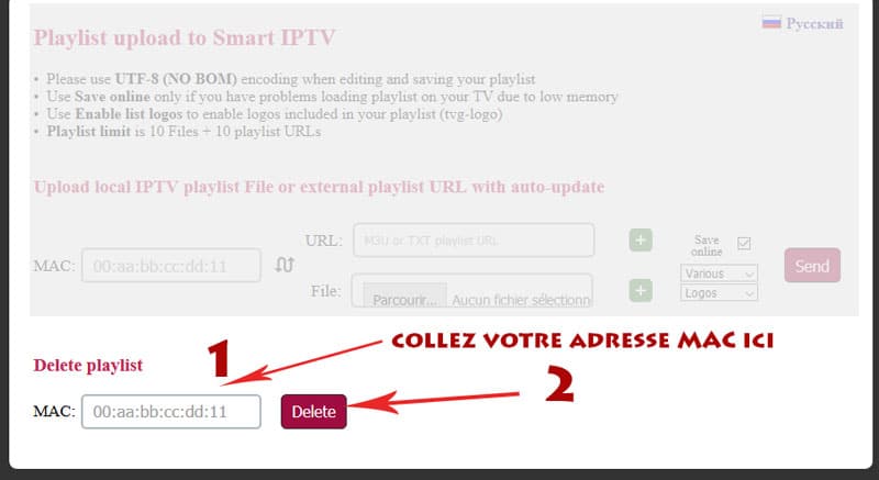 Comment injecter/uploader votre playlist m3u dans l'application Smart iptv ? 2 Tuto IPTV Abonnement IPTV