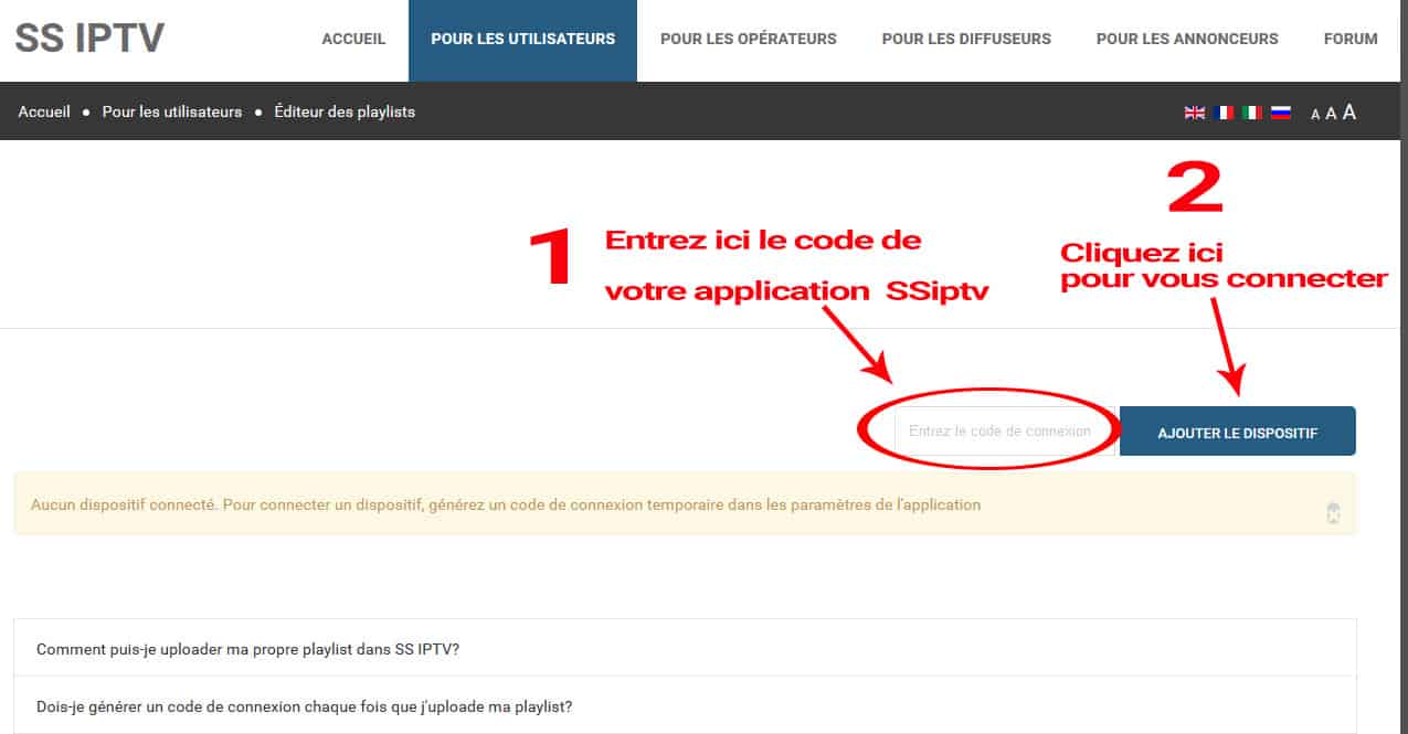 Utiliser votre abonnement IPTV (URL m3u) dans l'application SSIPTV 2 Tuto IPTV Abonnement IPTV