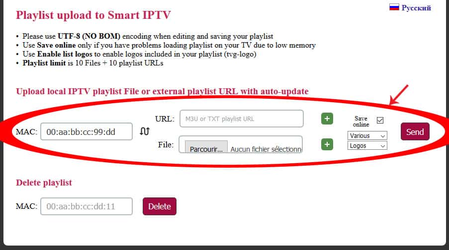 Erreurs Smart IPTV : "Server (URL) connection timeout","url nr.1 error" , "Check playlist URL" ou "No playlist uploaded" 2 Tuto IPTV Abonnement IPTV
