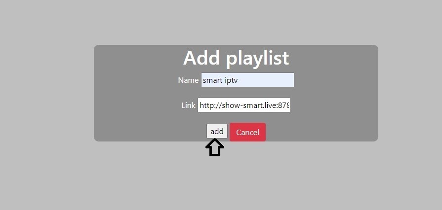 Configuration de l'application room iptv 4 Tuto IPTV Abonnement IPTV